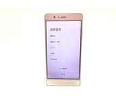 HUAWEI P9 LITE
