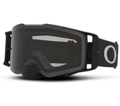 Oakley Gafas de Cross  Front line Tuff Blocks Negro-Metal-Gris Oscuro