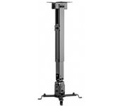SOPORTE PROYECTOR AISENS CWP01TSE-047 NEGRO