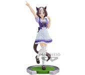 Banpresto - UMA Musume: Pretty Derby - Special Week Statue