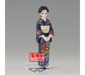 Banpresto Figura de Acción Tamayo Demon Slayer: Kimetsu No Yaiba 14cm BP18606 Multicolor