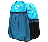 Mochila para patines, bolsa para patinaje de velocidad, organizador ajustable para niños y niñas, bolsa para zapatos de patín cuádruple, bolsa para