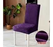 coolazy Funda de Felpa para Silla Fundas Elásticas para Silla Fundas de asiento para Cocina Comedor Banquete de Bodas Hotel
