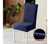 coolazy Funda de Felpa para Silla Fundas Elásticas para Silla Fundas de asiento para Cocina Comedor Banquete de Bodas Hotel