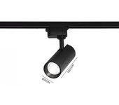 3-wire LED Track Light AC110-240V Ceiling Spot 10-30W Ceiling Lamp for Living Room Kitchen Line Lighting Rail Systems Spotlight