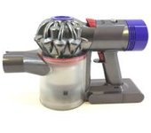 ASPIRADOR ESCOBA DYSON V10 CYCLONE ABSOLUTE