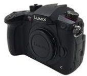 CAMARA DIGITAL REFLEX PANASONIC LUMIX GH5 S