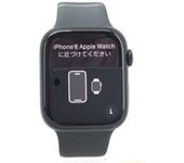 APPLE WATCH EDITION SERIES 7 45MM (GPS 4G) TITANIO