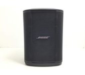 ALTAVOZ PORTATIL BLUETOOTH BOSE S1 PRO PLUS