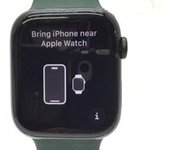 APPLE WATCH SERIES 7 45MM (GPS) ALUMINIO