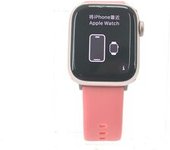APPLE WATCH SERIES 9 41MM (GPS) ALUMINIO