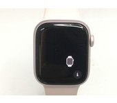 APPLE WATCH SERIES 9 41MM (GPS) ALUMINIO