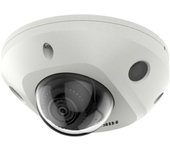 Cámara IP Hikvision DS-2CD2543G2-IS AcuSense 4MP PoE Gran Angular Micrófono IP67 Dome