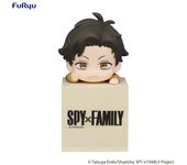 Spy x Family: Figura de PVC de Damian Desmond Hikkake