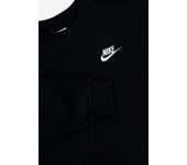 Sudadera Nike - Nike - Sudadera Niña talla 13/15