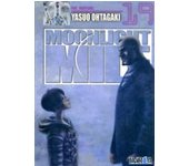 MOONLIGHT MILE 19