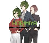 HORIMIYA 13