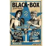 BLACK BOX INTEGRAL 02