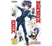 MEDAKA BOX 13