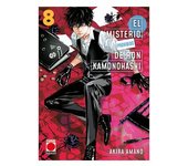 EL MISTERIO PROHIBIDO DE RON KAMONOHASHI 08