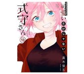 SHIKIMORI ES MÁS QUE UNA CARA BONITA 13