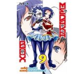 MEDAKA BOX 09