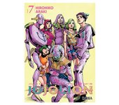 JOJO'S BIZARRE ADVENTURE PARTE 8: JOJOLION 07
