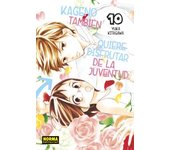 KAGENO TAMBIEN QUIERE DISFRUTAR DE LA JUVENTUD 10