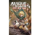 ATAQUE A LOS TITANES: 06 ANTES DE LA CAIDA