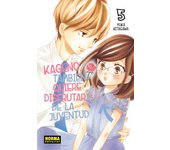 KAGENO TAMBIEN QUIERE DISFRUTAR DE LA JUVENTUD 05