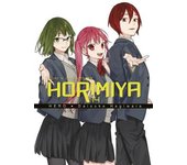 HORIMIYA 14