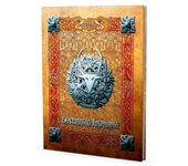 AQUELARRE BESTIARIUM HISPANIAE