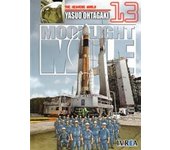MOONLIGHT MILE 13