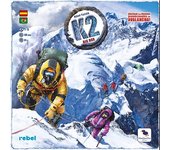 K2 BIG BOX