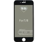 Proteccion Vidrio Full Cover para Apple Iphone X