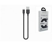 Cable Lightning Carga Rápida 2.4A 200cm Nylon Trenzado