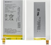 Original  Batería 2300 mAh para Xperia E4 - LIS1574ERPC,1288-1798 - bulk