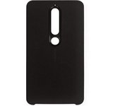 Nokia 1A21RSN00VA funda para teléfono móvil 14 cm (5.5 pulgadas pulgadas) Negro