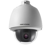 Cámara IP Hikvision DS-2AE5232T-A(E) 2MP Full HD Zoom Óptico 32x IP66 Estabilizador