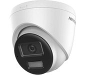 Cámara IP Hikvision DS-2CD1343G2-LIUF/SL 4MP visión nocturna a color, audio e IP67