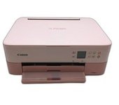 IMPRESORA MULTIFUNCION CANON PIXMA TS5352