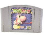 YOSHIS STORY NINTENDO 64