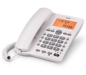 Teléfono Fijo Con Cable Spc Office Id 2 3612b Blanco