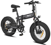 [EU DIRECT] PVY TURBO Bicicleta eléctrica con batería de 48V 13AH, motor de 250W, neumáticos de 20 pulgadas, máximo de 1