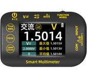 Multímetro de alta precisión S40 Pantalla color TFT de 2.8" 320 x 240 píxeles Mide voltaje DC hasta 1000V voltaje AC has