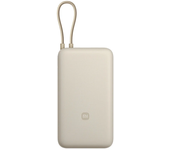 Banco de energía Xiaomi 33W 74Wh 20000mAh con cable Tipo-C incorporado, suministro de energía externa con 2 entradas y 3