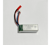 QIDI-550 SWIFT-ONE avión RC Repuestos Accesorios 2S 7.4V 550mAh batería LiPo