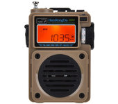 HanRongDa HRD-701 Radio portátil digital FM MW SW WB 96 estaciones tarjeta TF reproductor MP3 sonido de graves mini radi