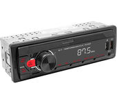 Reproductor estéreo de radio para coche de 12V Reproductor MP3 digital para coche Bluetooth Audio estéreo de radio FM Mú