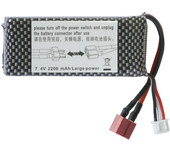 XLF X03A X04A MAX X05A F11A Coche RC 1/10 Pieza de Repuesto Batería de Lipo de 7,4V 2200mAh 30C 2S con Enchufe T para Ve
